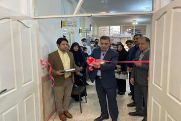 افتتاح اداره توسه فناوری سلامت و مرکز رشد